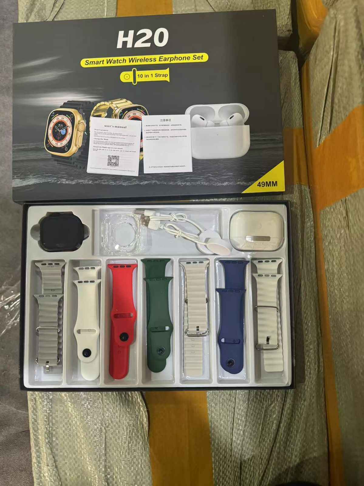 Best H20 Smartwatch 2024 - Swim-Proof, Heart Rate Monitor, Compatible with Android/iOS - Dealsntacher.pk Dealsnatcher
